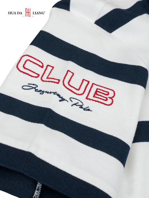 男装26春夏新品反领POLO条纹短袖2294-88019 商品图5