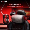 OXS 傲希 Thunder DUO X 桌面电竞游戏音响 商品缩略图2