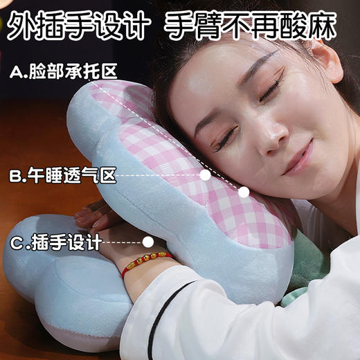 自然醒泡泡格花朵冰丝双面午睡枕QYL 商品图1