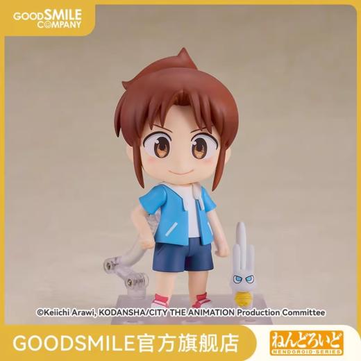 【GSC现货】粘土人 南云美鸟 小城日常 商品图0