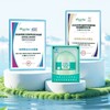 天然博士-DHA维生素A软胶囊 400mgx60 商品缩略图2