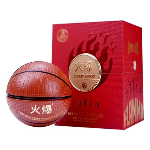 52度五粮液 火爆篮球500ml 单瓶 商品图0