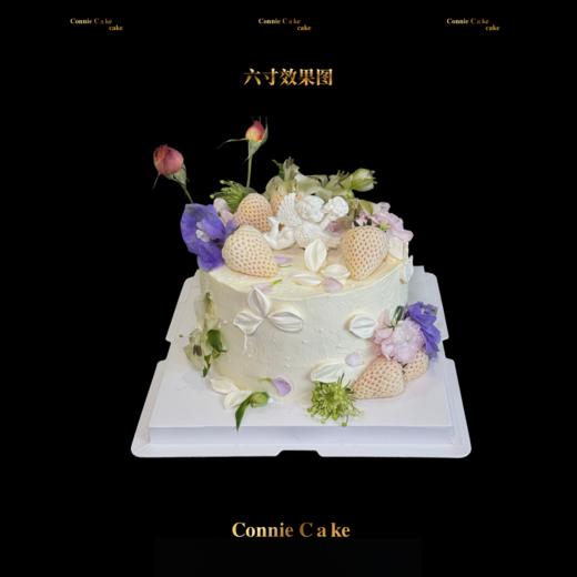 森系鲜花天使白雪草莓春日蛋糕 商品图0