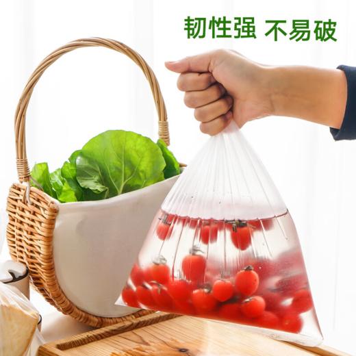 DH 妙洁抽取式保鲜袋大中小各一包 3包共220只（50只大号+70只中号+100只小号） 商品图5