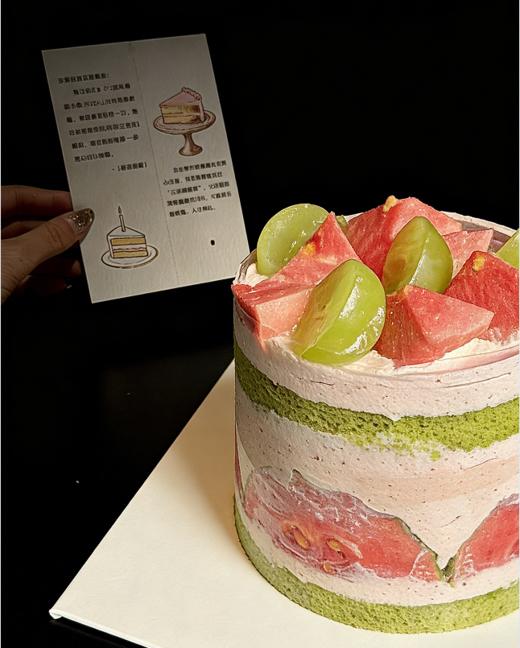 芭乐青提 商品图2