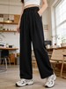 【自营】2609 韩系百搭不挑人压皱面料松紧腰休闲裤-喜出 商品缩略图3