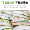 DH 妙洁免刀撕PE保鲜膜30厘米*100米大碗经济装 商品缩略图6