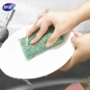 DH 妙洁彩条金柔海绵百洁布厨房去油污清洁家用洗碗擦4片 商品缩略图4