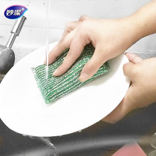 DH 妙洁彩条金柔海绵百洁布厨房去油污清洁家用洗碗擦4片 商品图4