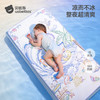 贝肽斯婴儿凉席夏季冰丝凉垫新生儿宝宝专用婴儿床幼儿园儿童席子 商品缩略图5