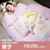 自然醒绵绵羊手提式抱枕被QYL 商品缩略图1