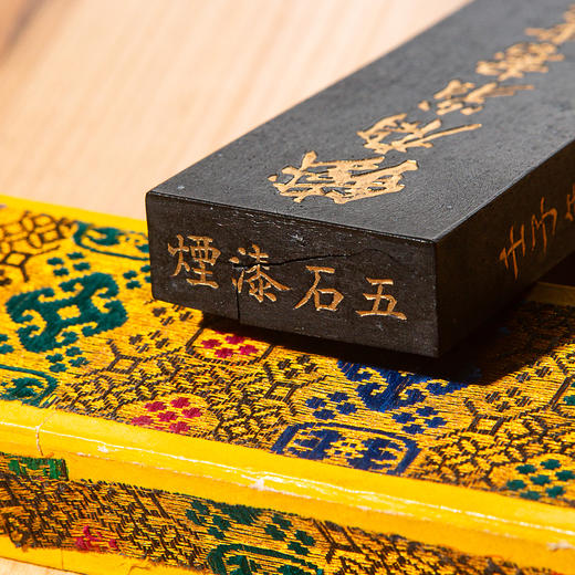 50-60年代上海墨厂制“铁斋翁书画宝墨”（五石漆烟，曹叔琴款，重二两） 商品图7