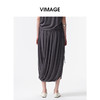 VIMAGE纬漫纪2026夏季新款不规则褶皱花苞设计显瘦松紧腰半身裙V2506210 商品缩略图4