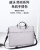 DEVIA迪沃 简尚系列单肩手提包14寸/16寸 商品缩略图0