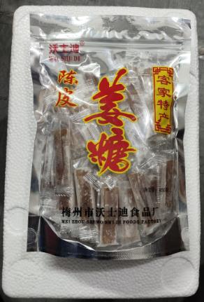 沃土迪原味姜糖 商品图0
