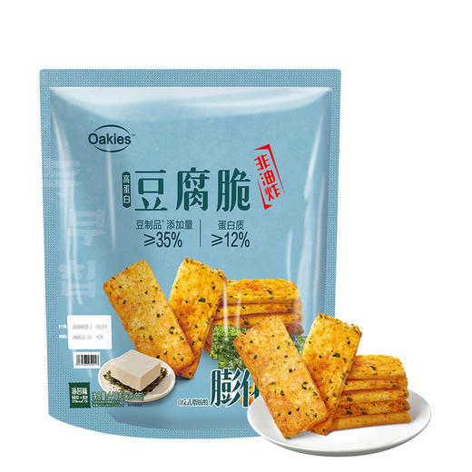 [自提]MOakies高蛋白豆腐脆膨化食品海苔味448g 商品图0