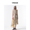 VIMAGE纬漫纪挂脖露肩显瘦度假风休闲印花无袖连衣裙2026夏季新款V2507211 商品缩略图1