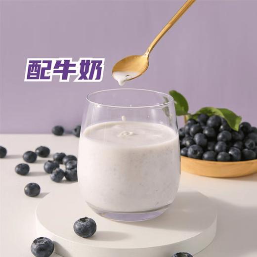 贵州非遗有机蓝莓原浆 | 100%蓝莓高浓度抗氧化 商品图6