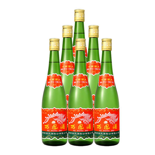 西凤酒 绿瓶45度凤香型白酒618ml/1瓶/6瓶整箱 商品图2