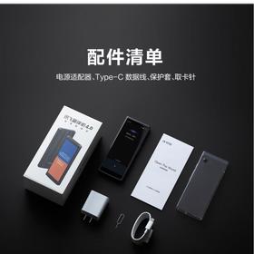 【双/高/温】讯飞翻译机4.0
