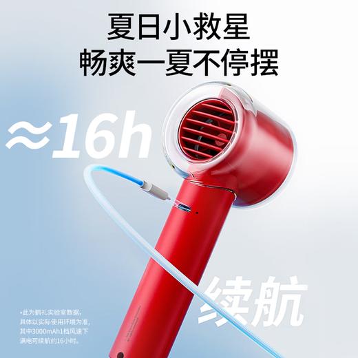 可口可乐手持高速风扇-A-FS08G 商品图2