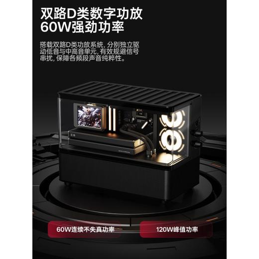 漫步者花再 NEW CYBER 海景房蓝牙音箱 歌词桌搭高音质无线音响花再新款 商品图1