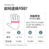 DH 妙洁耐用型手套妙增厚家务清洁加厚厨房洗碗洗衣橡胶防水 商品缩略图5
