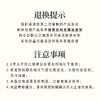 正安 枣泥核桃糕 温固精力红润脸色 办公室茶点 原汁原味的健康零食 枣泥核桃糕 180g/盒 商品缩略图13
