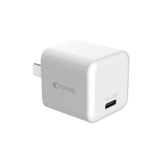 COMMA珂玛 捷豹系列 30W 氮化镓 mini 快充充电器 商品图2