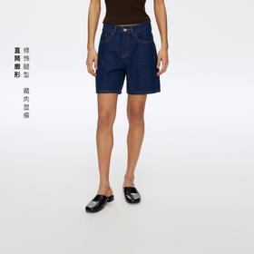 Oneup复古蓝牛仔中裤