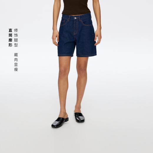 Oneup复古蓝牛仔中裤 商品图0