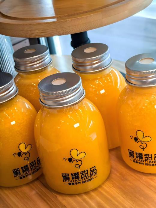 鲜榨橙汁 商品图1