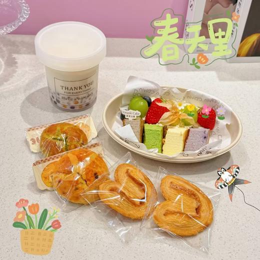 社群|春野拾光套餐 商品图0