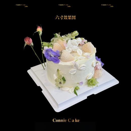 森系鲜花天使白雪草莓春日蛋糕 商品图1