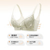 皇家丽美 2026新款法式蕾丝内衣女小胸聚拢收副乳防下垂调整型文胸无钢圈WW958-2 商品缩略图1