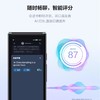【双/高/温】讯飞翻译机4.0 商品缩略图1