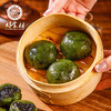 CY-艾草青团300g盒 商品缩略图1