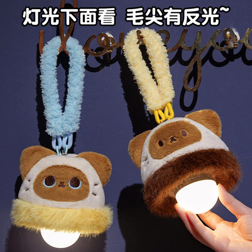 自然醒歪耳暹罗猫挂扣小夜灯QYL 商品图3