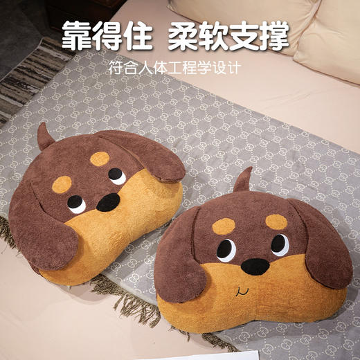 自然醒腊肠狗床头月牙大靠背QYL 商品图4