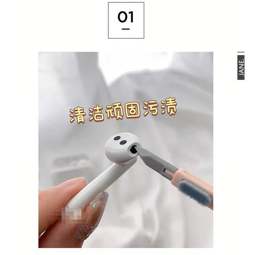 美国沃尔玛热卖 多功能清洁笔 蓝牙耳机充电仓清除污渍 商品图1