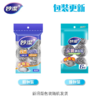 DH 妙洁彩条金柔海绵百洁布厨房去油污清洁家用洗碗擦4片+钢丝球6只装 商品缩略图3