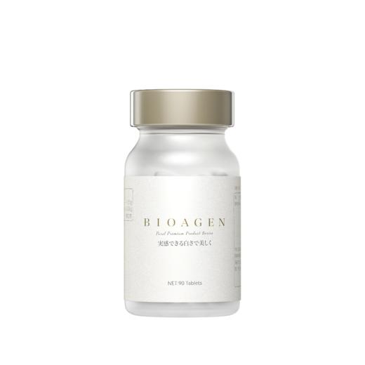 Bioagen 博奥真 复合酵母压片糖果 63.0g/90粒 光韵瓶 商品图0