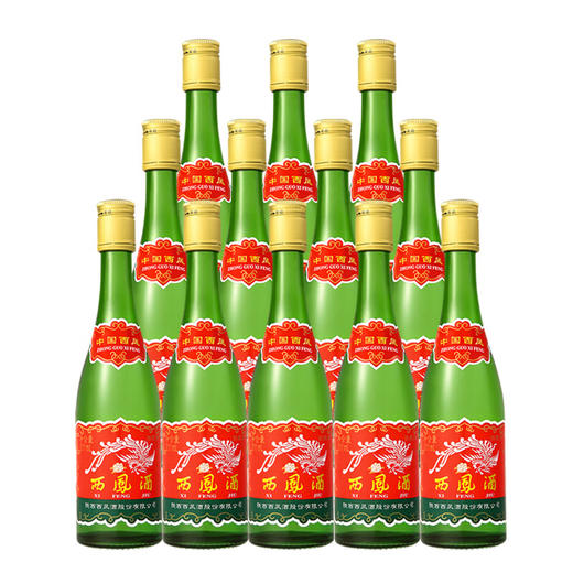 西凤酒 绿瓶55度凤香型白酒 211ml/1瓶/12瓶 商品图3