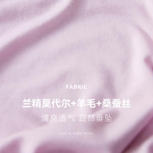 2026新款 【天丝莫代尔桑蚕丝！59元秒杀】 T 恤女 夏季圆领羊毛短袖修身显瘦百搭打底衫外穿上衣ZXFX2026 商品图2