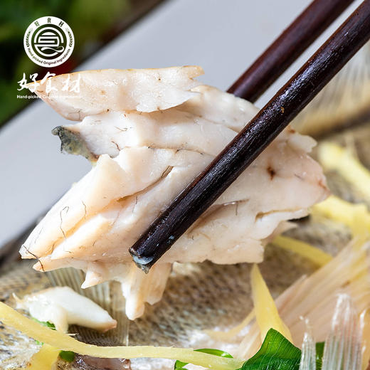 CY-三去开背海鲈鱼3条装 商品图2