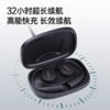 CLEER 可丽尔 ARC Air 2 开放式 AI 耳机 商品缩略图4