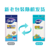 DH 妙洁棉柔抹布吸水洗碗布厨房清洁布抹布擦桌布30*30*3片装 商品缩略图1