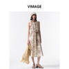VIMAGE纬漫纪挂脖露肩显瘦度假风休闲印花无袖连衣裙2026夏季新款V2507211 商品缩略图0