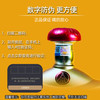 52度五粮液 富贵吉祥·元宝500ml 单瓶 商品缩略图5