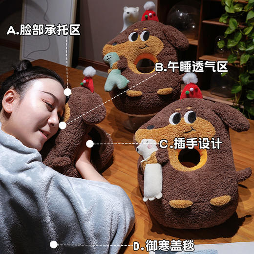 自然醒抱娃腊肠狗双面午睡枕QYL 商品图1